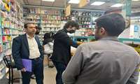 بازدید مشترک کارشناسان دارویی معاونت غذا و دارو  از داروخانه های تحت پوشش با نماینده اداره کل بازرسی استان در آستانه تعطیلات نوروزی