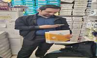 پنجم فروردین ماه 1403 بازدید مشترک کارشناسان معاونت غذا و دارو از اصناف استان البرز  