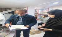 بازدید مشترک معاونت غذا و دارو با نماینده اداره کل بازرسی استان 