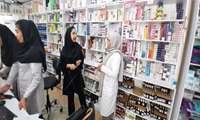 بازدید مدیر اداره نظارت بر فرآورده های طبیعی سنتی و مکمل معاونت غذا و دارو  از داروخانه بیمارستان امام حسین(ع)