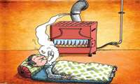 سوم آبان روز پیشگیری از مسمومیت ناشی از گازها و منوکسید کربن