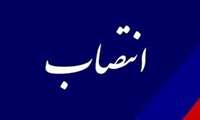 سرپرست اداره نظارت و ارزیابی فرآورده های آرایشی و بهداشتی منصوب شد