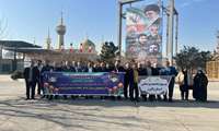 تجدید میثاق دانشگاهیان علوم پزشکی البرز با بنیان گذار انقلاب اسلامی ایران در حرم امام راحل (ره)