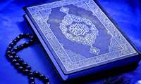 ختم گروهی قرآن کریم توسط پرسنل و کارکنان معاونت غذا و دارو 