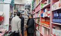 پایش میدانی زنجیره تأمین دارو در استان البرز/ تداوم خدمات‌رسانی در سایه پایداری ملی