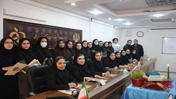 مراسم پایان سال 1402