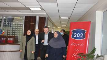     بازدید از کارخانه 202